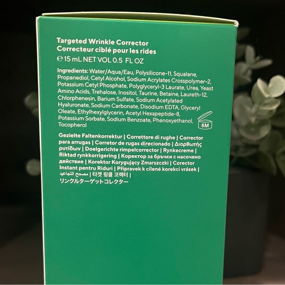 Murad Rapid Wrinkle Repair Box of two - Picture 5 of 15